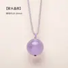Colgante Mini Bola de Cristal Blanco Natural, Morado y Amarillo Collar Sencillo de Verano Dopamina Estudiante Accesorio