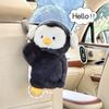 Caja de pañuelos para coche de dibujos animados, muñeco de peluche, pingüino lindo, colgante para asiento de coche, caja de papel, bolsa para pañuelos de coche