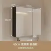 Nuevo Modelo 2025 Gabinete de Espejo para Baño, Iluminado Inteligente a Prueba de Humedad e Impermeable, Gabinete de Espejo de Gran Almacenamiento de Pie