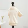 Nova Moda Roupas para Pets, Roupas para Cães e Gatos, Roupas Simples para Pets de Porte Pequeno e Médio, Atacado de Fábrica