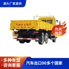 Camión todoterreno de seis ruedas, color amarillo ingeniería, 210 caballos de fuerza/260 caballos de fuerza, camión de exportación con capacidad de carga de 10 toneladas/15 toneladas