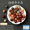 Cuentas Sueltas de Cristal Natural, Cuentas de Ágata Calcedonia de Fuente de Sal, Accesorios para Joyería Hecha a Mano DIY, Venta al por Mayor de Alta Calidad