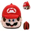 Mochila escolar infantil coreana fofa com desenho animado, brinquedo de pelúcia, mochila para jardim de infância, venda direta da fábrica