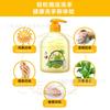 Liushen gel antibacterial para manos de hojas de ajenjo refrescante/hidratante 500ml ajenjo prensado para el hogar fácil de enjuagar productos oficiales genuinos