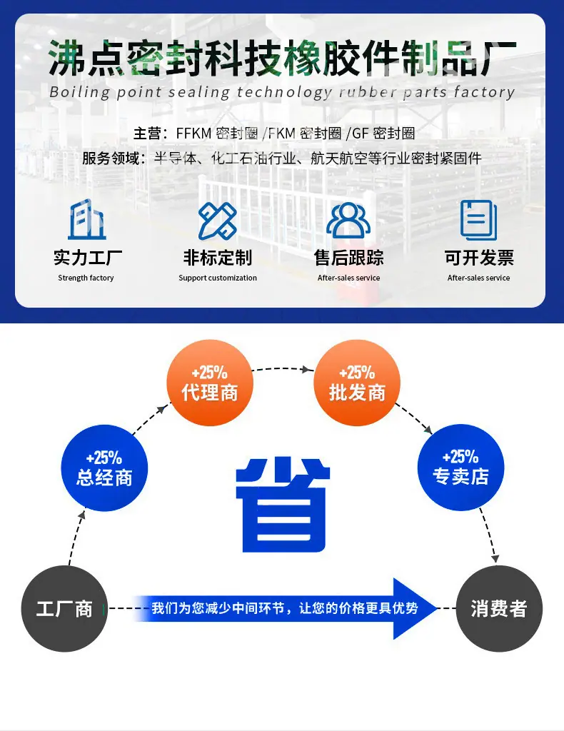 详情1201_08.jpg