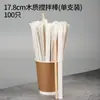 Revolvedores de café desechables, cucharas de café en empaque individual, revolvedores de café de madera, succión de tres agujeros para alimentos