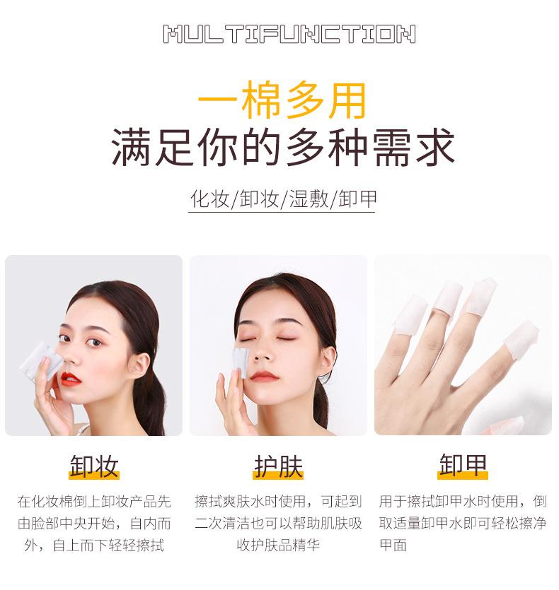详情_09