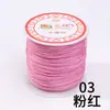 No. 72 Hilos de Jade Materiales para Abalorios Hechos a Mano, Cordón para Colgante de Pulsera, Estilo Tendencia Nacional Multicolor, Estilo Étnico, En Stock