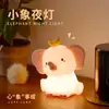 Nova Luz Noturna de Brinquedo Elefante Bebê Desenho Animado Lâmpada de Cabeceira Infantil LED Pequeno Presente Companheiro de Sono Criativo Toque para Acender