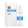 Spray para el Pecho Femenino Rumei Spray Cuidado del Pecho Femenino Productos Privados Fábrica de Procesamiento Personalizado OEM