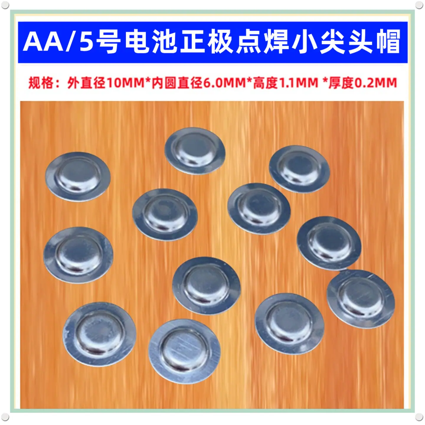 7号底片_副本