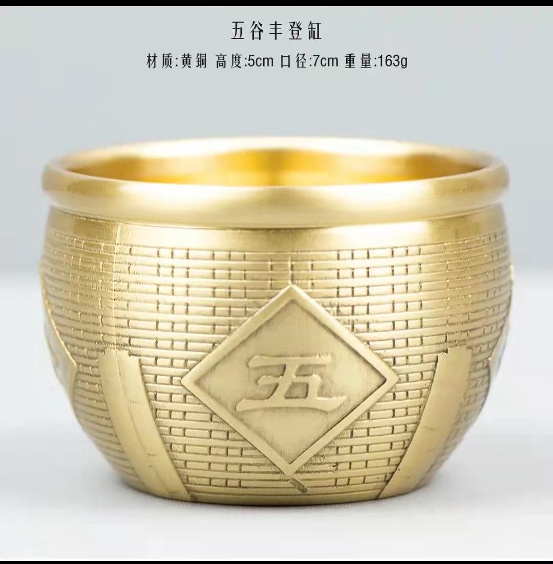 微信图片_20211220125351