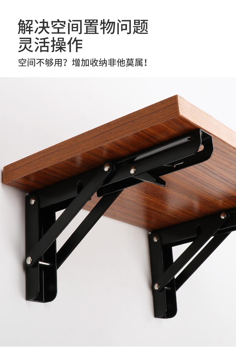 不锈钢折叠支架详情_03.jpg