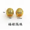 Color-Preservante Oro Antiguo Chapado en Oro Negro Coraje, Fe, Sabiduría, Fuerza, Armonía, Suerte Tatuaje Cuentas DIY Accesorios Hechos a Mano