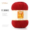 Hilo de algodón lechero de 4 cabos Yaoou No. 4 para tejido a mano DIY ramo de ovillos de lana para bebé kit de materiales para ganchillo