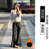 Calça casual cinza série lu com micro-boca feminina outono inverno 2026 nova cintura alta justa com caimento calça de moletom esportiva com veludo plus