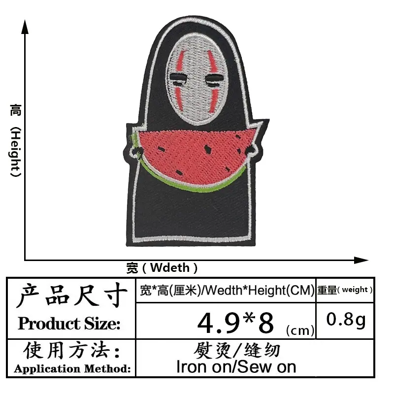 尺寸11_19