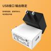 Cargador de 5 V 2 A con certificación diaria PSE, adaptador de fuente de alimentación USB 5 V 1 A para electrodomésticos pequeños inteligentes, cabezal de carga para teléfono móvil de 5 V 2 A.