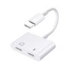 El adaptador Wanzhongrui Tipo C a 3.5 mm es adecuado para el cargador Huawei Xiaomi, cable de audio analógico, adaptador para auriculares.