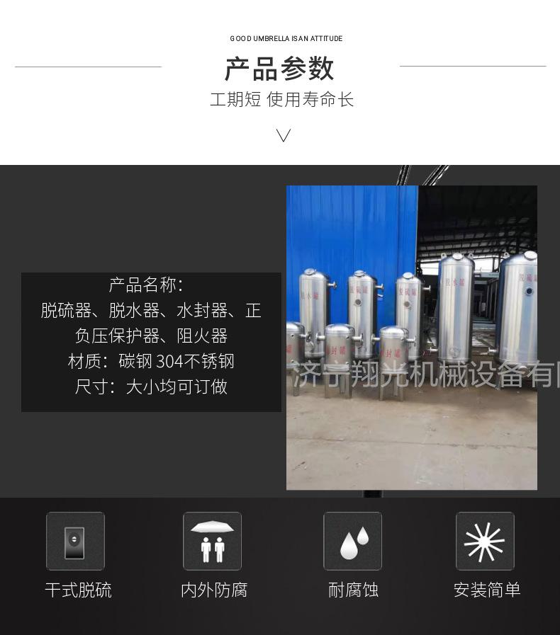 稿定设计-4_副本