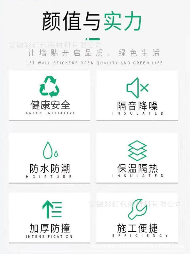 详情-03.jpg