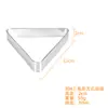 Molde de acero inoxidable 304 para tarta triangular no poroso altura 2CM círculo de torre círculo de pastel círculo de mousse círculo para tarta de limón francesa