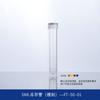 Tubo de congelación para almacenamiento de muestras a temperatura ultrabaja tubo de congelación rotación interna y externa 1.5 1.8 2 5ml tubo de almacenamiento punta fondo se puede poner de pie
