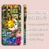Arte de Vidrieras de Iglesia Sol, Estrellas, Luna Película Personalizada para Funda de Teléfono Personalizada para Galaxy S22 Ultra Cubierta a Prueba de Golpes