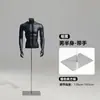 Tienda de ropa accesorios de maniquí ropa de hombre muscular blanco y negro maniquí de escaparate maniquí de medio cuerpo soporte de exhibición
