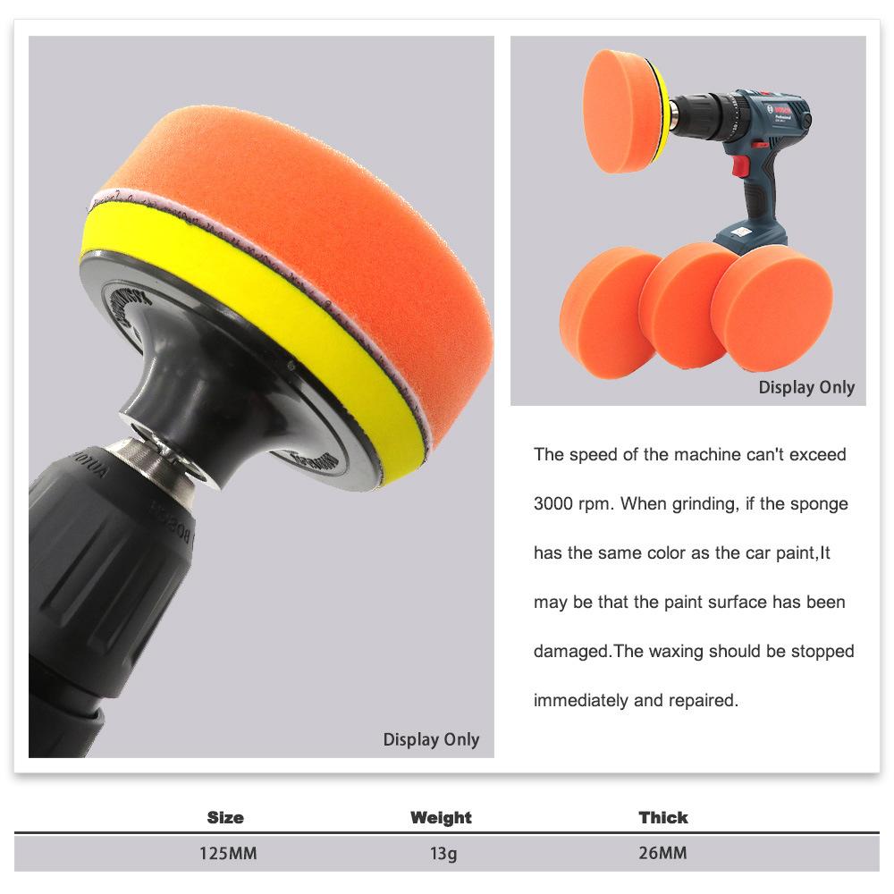 5寸平抛光海绵4