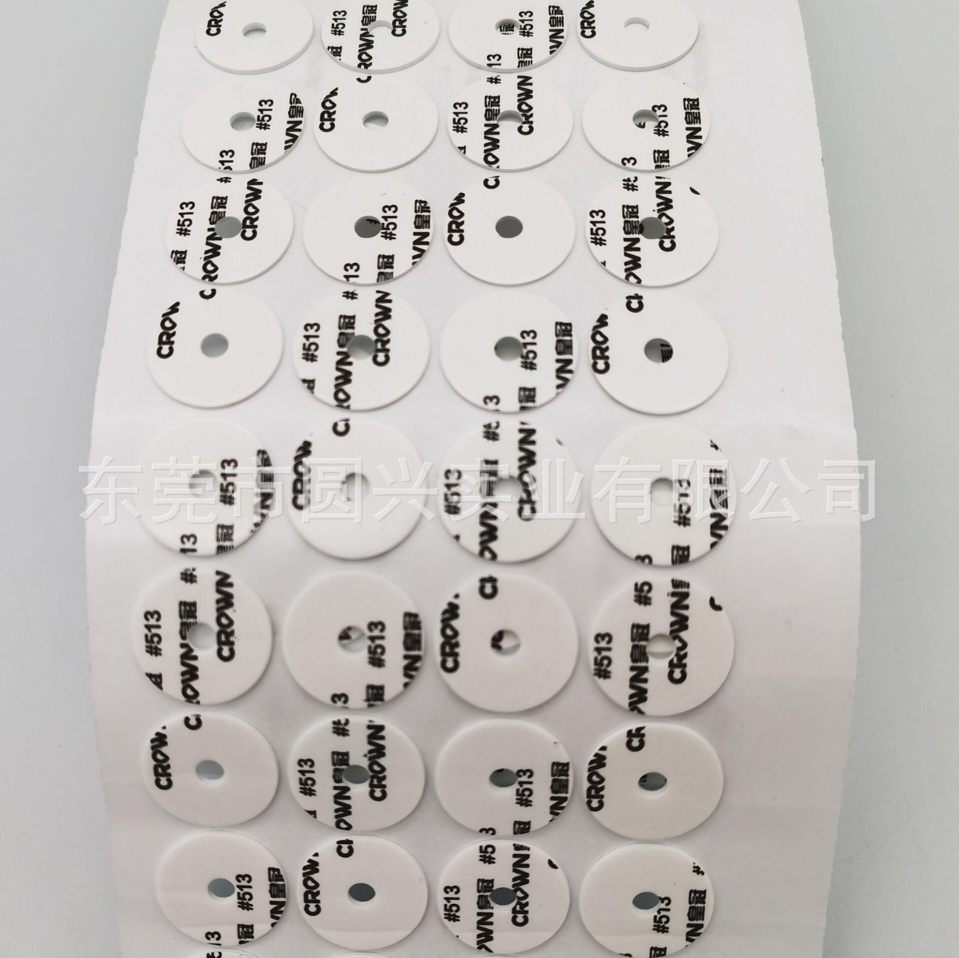 QQ图片20210510150124