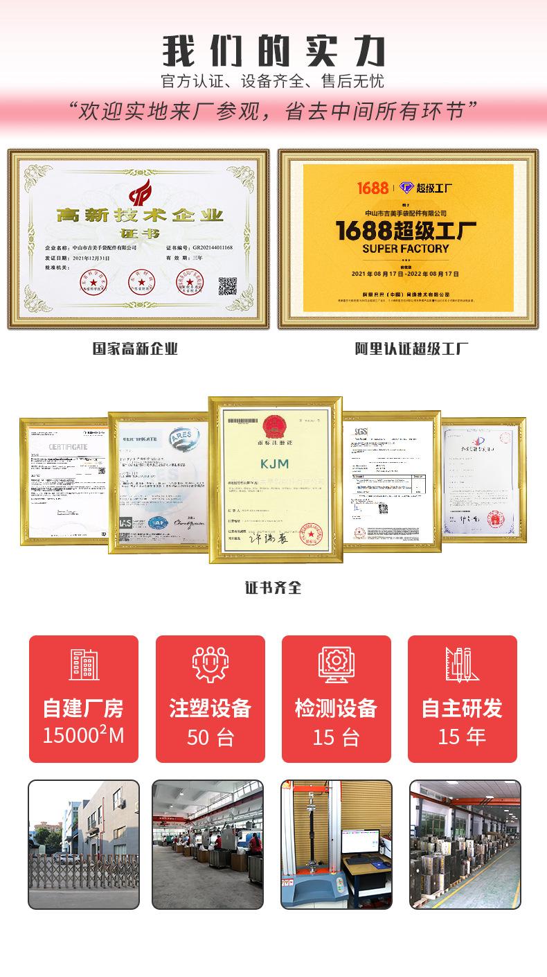 C011+C024保温袋详情_08