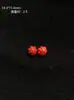Accesorios de Arena Roja, Cuentas Hechas a Mano de Alta Calidad para DIY, Cuentas para Pulsera de Cinabrio Genuino, Accesorios Pequeños, Cuentas Sueltas al por Mayor
