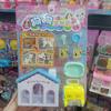 Brinquedos de casa de brincar Peilexing brinquedos para crianças meninos e meninas pet shop de beleza Parque Esportivo pet shop de cães