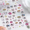Pegatinas para Uñas Estilo Dibujos Animados Lindos con Relieve Tensor Dp037 Infantil Sencillo Mascota Linda Dibujo Animado Serie de Colaboración Dp