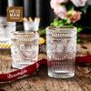 Personalizado europeu retro vidro soda lime vidro vidro vidro máquina pressão girassol taça de vidro pode pulverizar cor de ouro