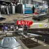 Armário de Aço Inoxidável com Painel Traseiro Iluminado, Armário de Armazenamento, Estante, Armário de Vinho de Metal, Armário de Vinho com Guia de Luz Acrílico, Armário de Exibição
