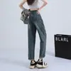 Jeans Harem Azules Vintage para Mujer Primavera Otoño 2025 Tendencia Versátil Nuevos de Cintura Alta Rectos Cropped Jeans de Papá