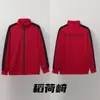 Uniformes de Voleibol Juvenil Ropa de Anime para Hombres y Mujeres Camisetas Cos de Voleibol Uniformes del Equipo de Voleibol de la Preparatoria Karasuno Todo en Stock