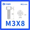 M3/M4-M8 Nylon Norma Nacional Soquete Hexagonal Parafuso de Nylon Cabeça Cilíndrica Roscado Manualmente Parafuso Prisioneiro de Plástico