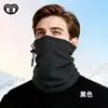 Bufanda de Cuello Cálida de Invierno para Nuevo Producto Transfronterizo Protección Facial para Esquí al Aire Libre Bufanda de Cuello Cortavientos Sudadera con Capucha para Ciclismo Máscara Cálida con Felpa