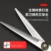 Tijeras para cortar el pelo tijeras de peluquería tijeras de corte plano dentadas de 6 pulgadas corte fino pelo roto salón estilista de cabello tijeras para el pelo