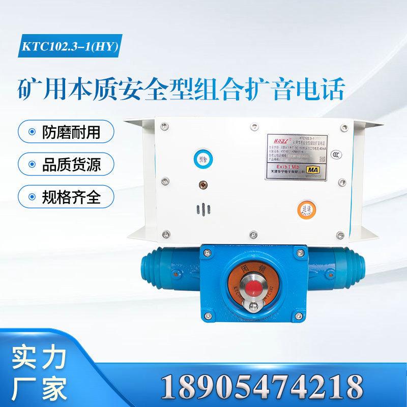 汇业主图模板18905474216