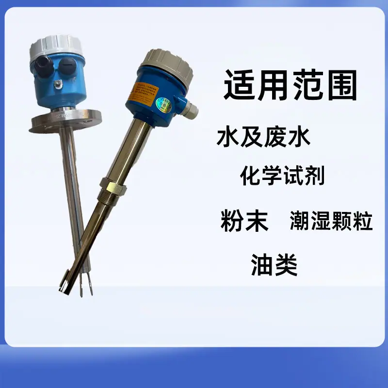 淘宝主图800.png
