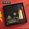 Caderno Retro Estilo Chinês Personalizado, Caderno Personalizado A5 para Reunião de Negócios, Caderno Espesso Estudante em Couro Sintético