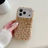 Otoño e Invierno Felpa Estampado de Leopardo Adecuado para Funda de Teléfono Móvil Iphone17Promax Apple Iphone16 Bolso 15 Anti-Caída