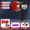 Megafone de Venda Portátil de Alto Volume para Uso Externo, Barraca de Rua, Alto-falante Bluetooth Gravável e Recarregável, Artefato Amplificado para Vendas Ambulantes