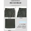 Pantalones de pierna ancha, ajuste holgado estilo americano, diseño minimalista, tres rayas retro para mujer, colección otoño 2026, pantalones de trabajo, pantalones casuales