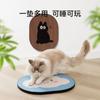 Placa Arranhador para Gatos Adesivo de Parede Vertical Resistente ao Desgaste Sem Resíduos Papelão Ondulado Placa para Garras de Gato Adesivo de Parede Proteção Anti-riscos Sofá Brinquedo para Gatos
