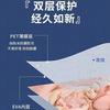 Xia Guang A46 Lámina para Laminar Silk 7C Lámina para Laminar Fotos Máquina Laminadora Película Protectora para Tarjetas Lámina para Laminar Papel Documento Lámina para Laminar